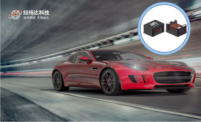 AYX平台科技推出封装尺寸的100M Base-T1、1000M Base-T1产品系列